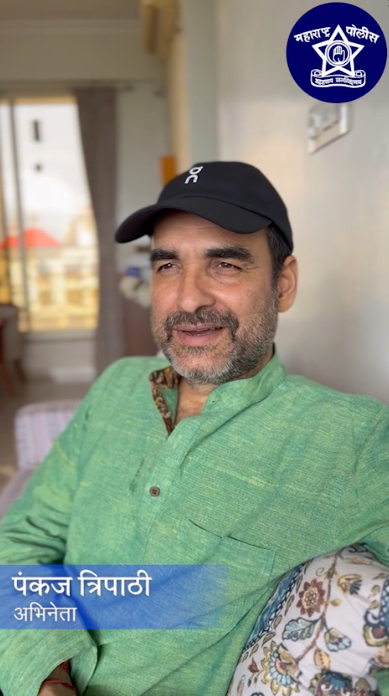 Video IG Nagpur Inspector General of Police Nagpur Range