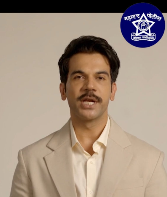 Video IG Nagpur Inspector General of Police Nagpur Range